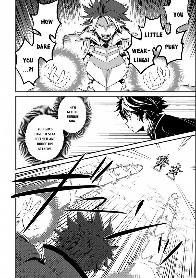 Shikkaku Mon No Saikyou Kenja 7 14