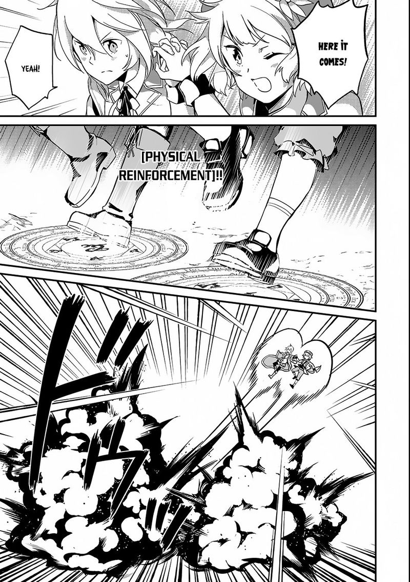 Shikkaku Mon No Saikyou Kenja 7 15