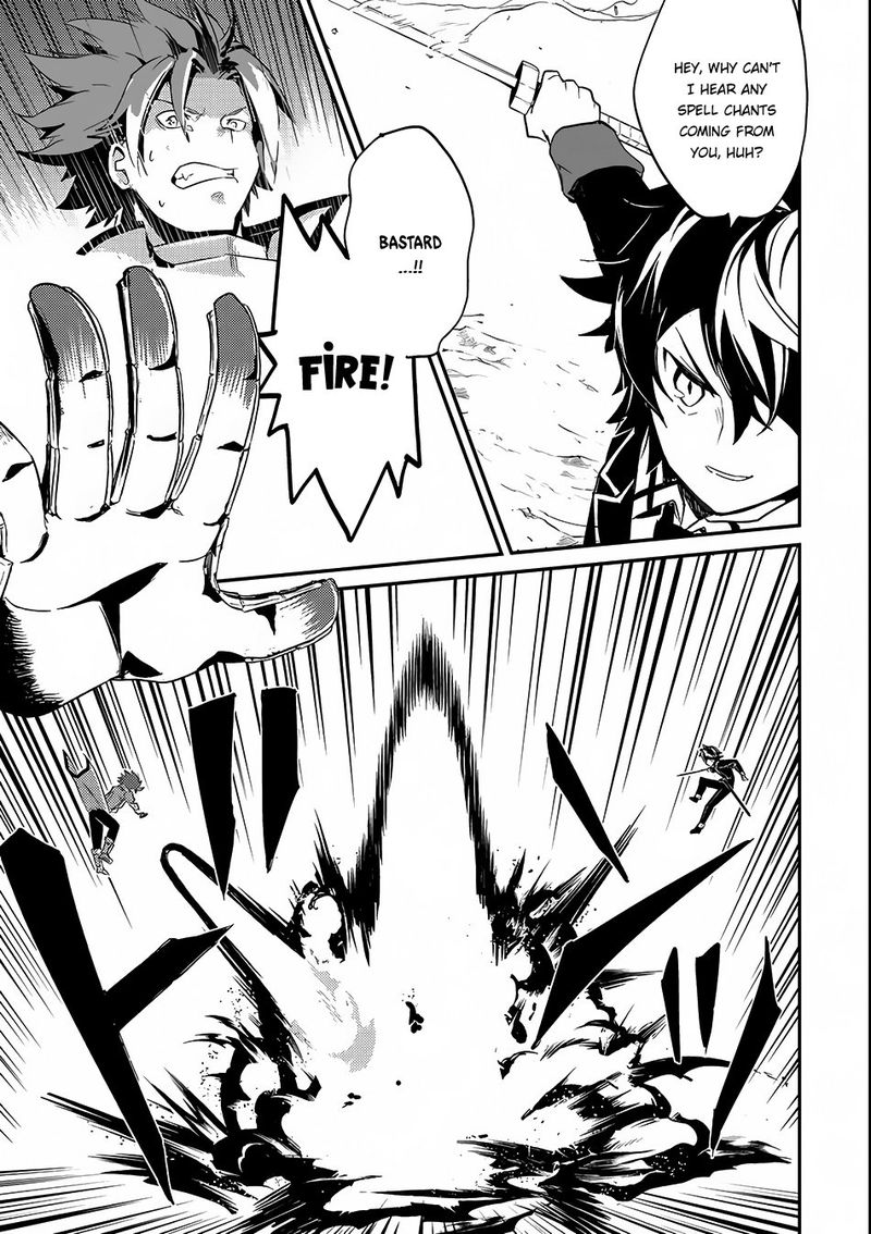 Shikkaku Mon No Saikyou Kenja 7 19