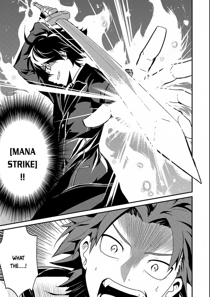Shikkaku Mon No Saikyou Kenja 7 21