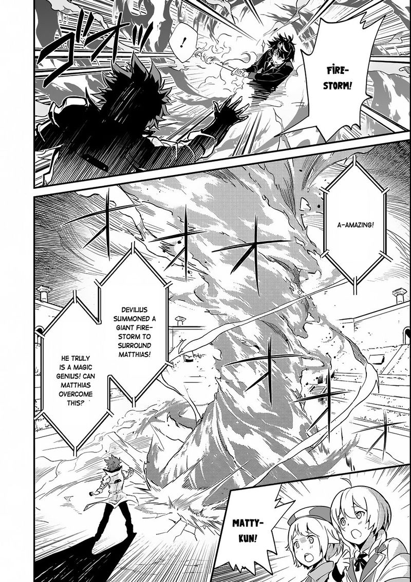 Shikkaku Mon No Saikyou Kenja 7 22