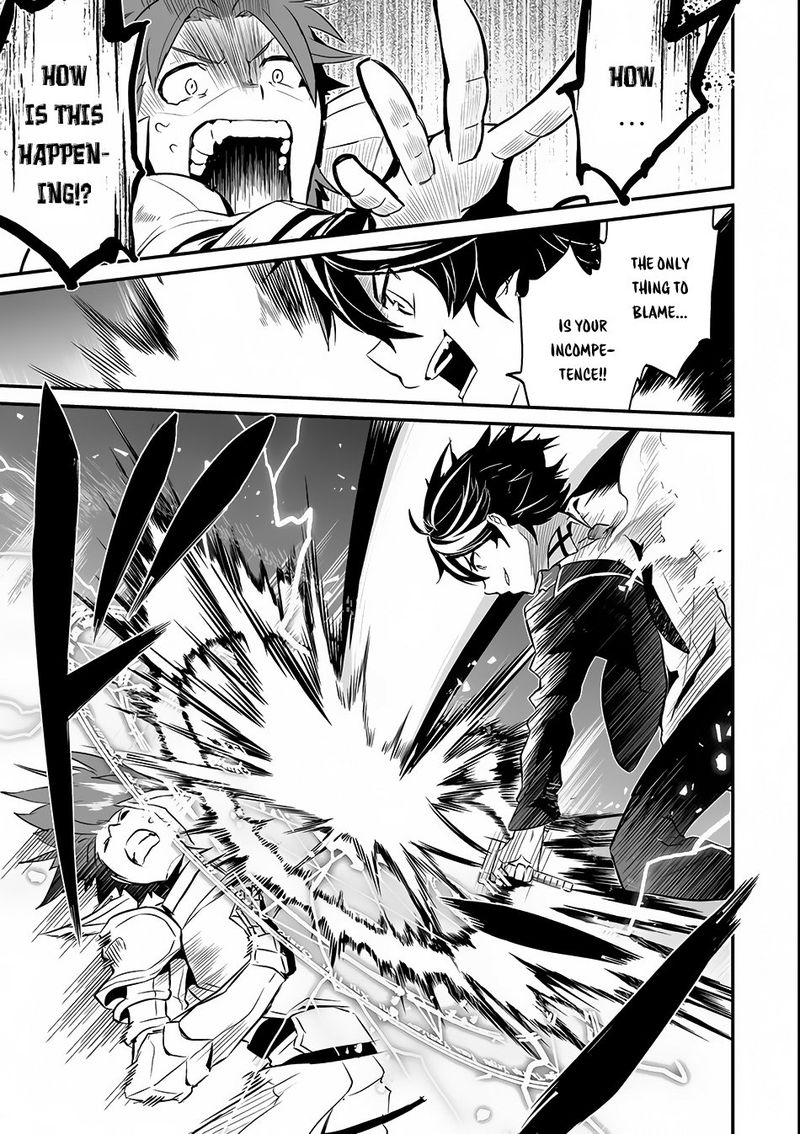 Shikkaku Mon No Saikyou Kenja 7 25