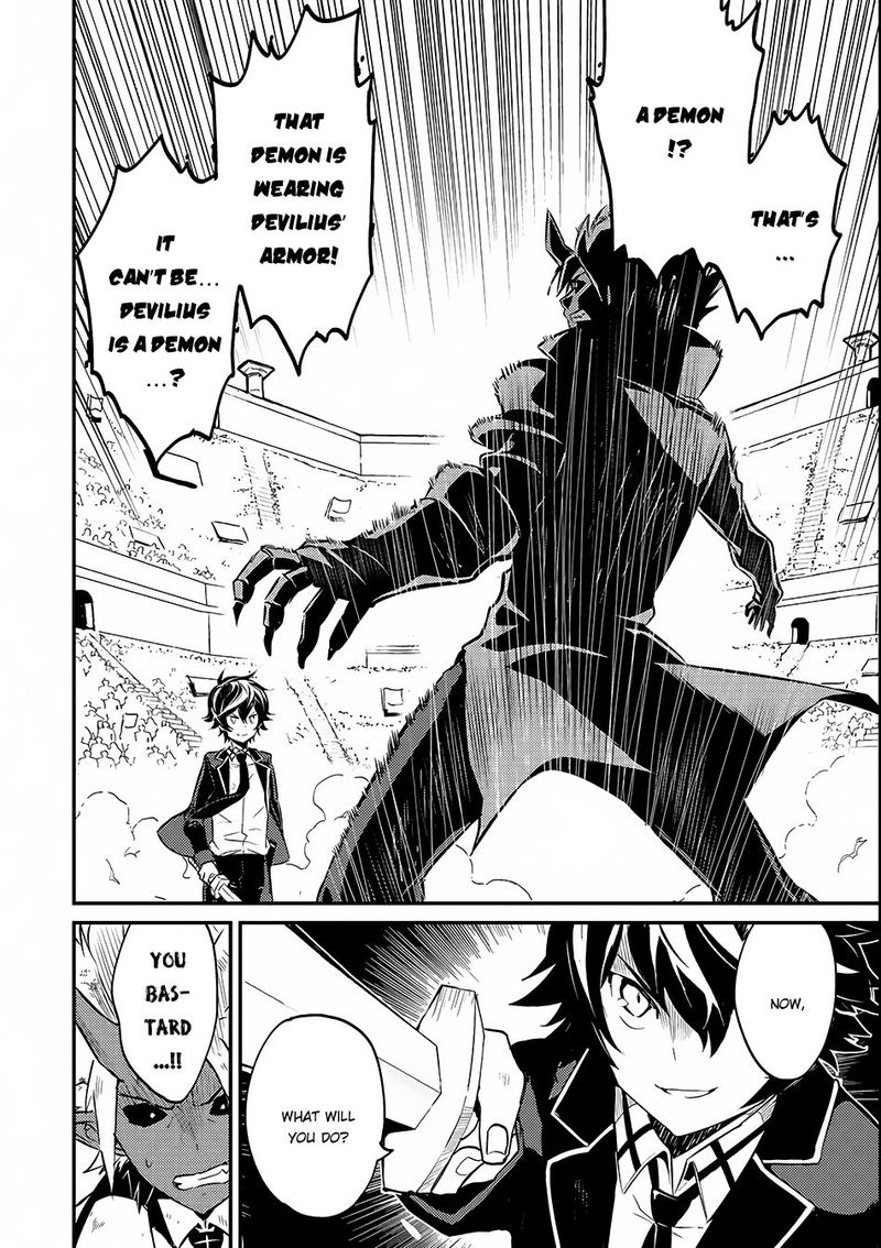 Shikkaku Mon No Saikyou Kenja 7 29