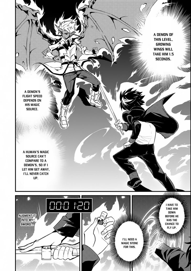 Shikkaku Mon No Saikyou Kenja 7 31
