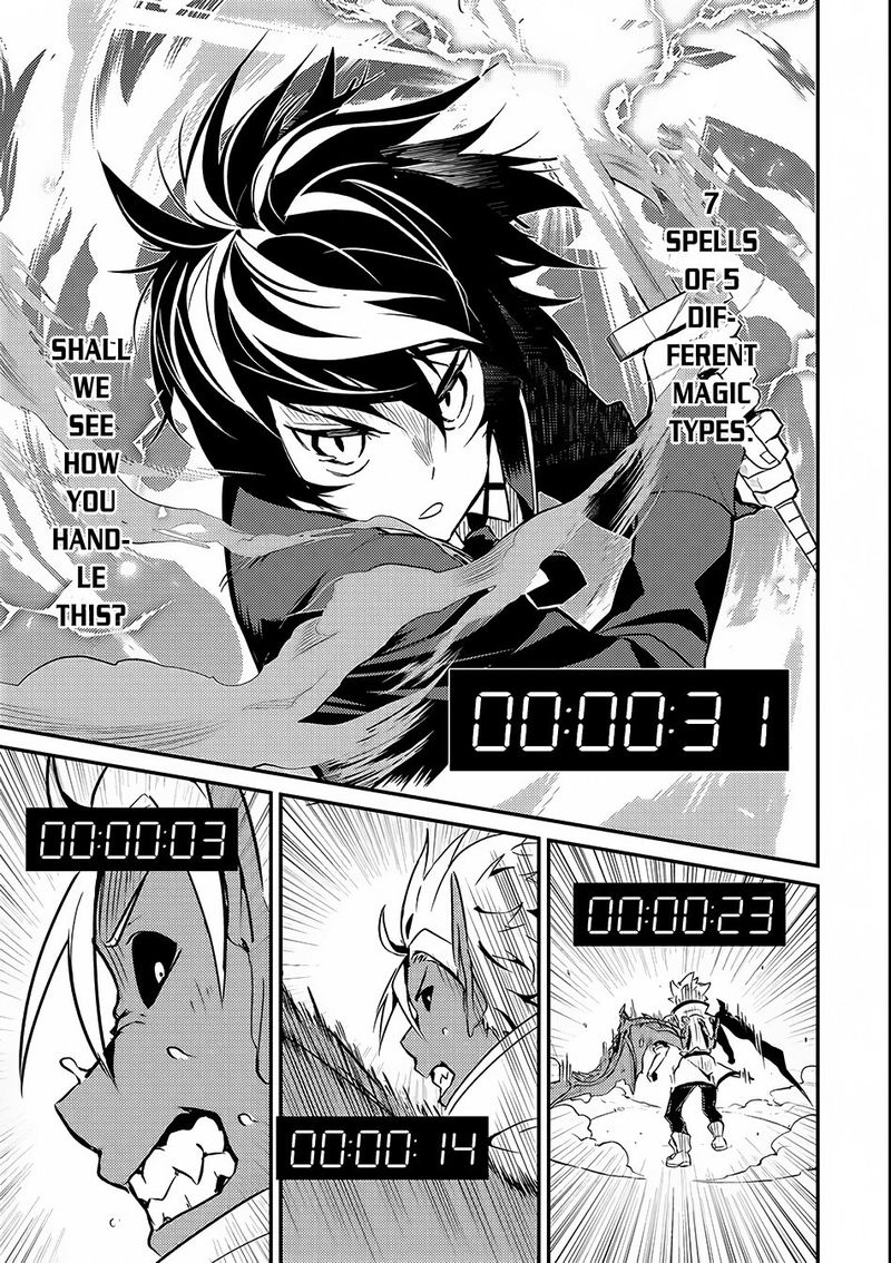 Shikkaku Mon No Saikyou Kenja 7 34