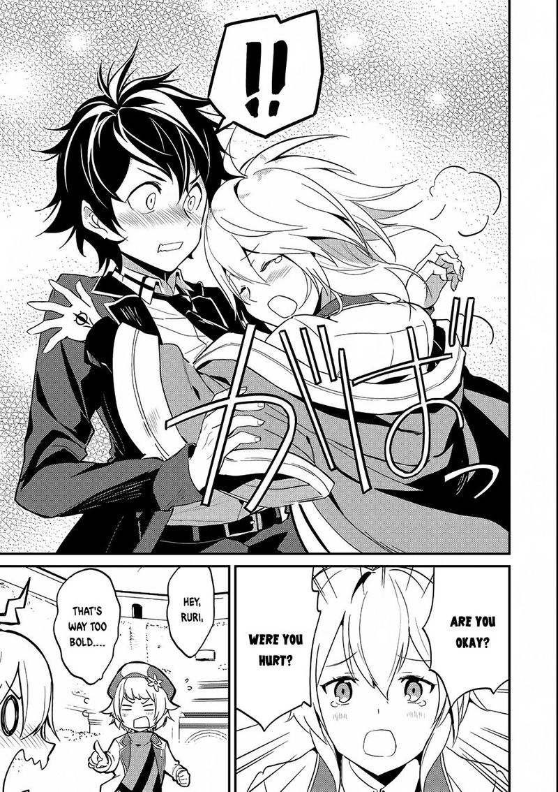 Shikkaku Mon No Saikyou Kenja 7 39