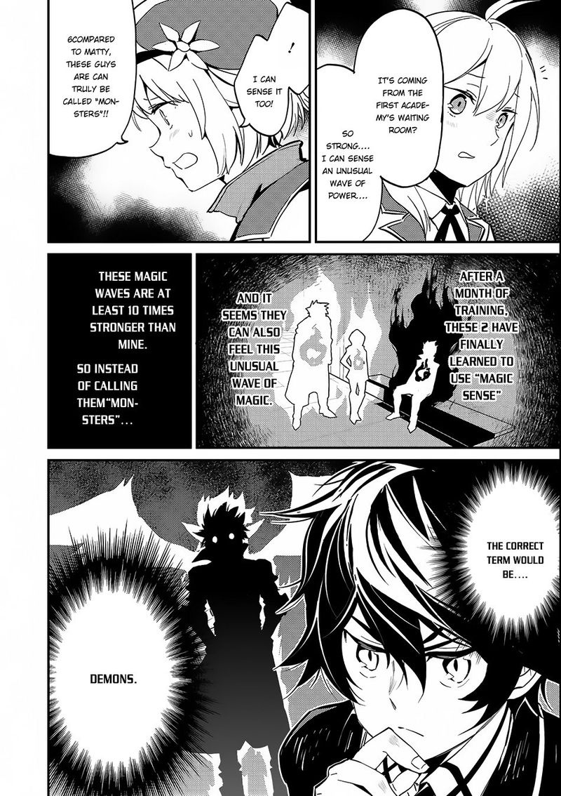 Shikkaku Mon No Saikyou Kenja 7 4
