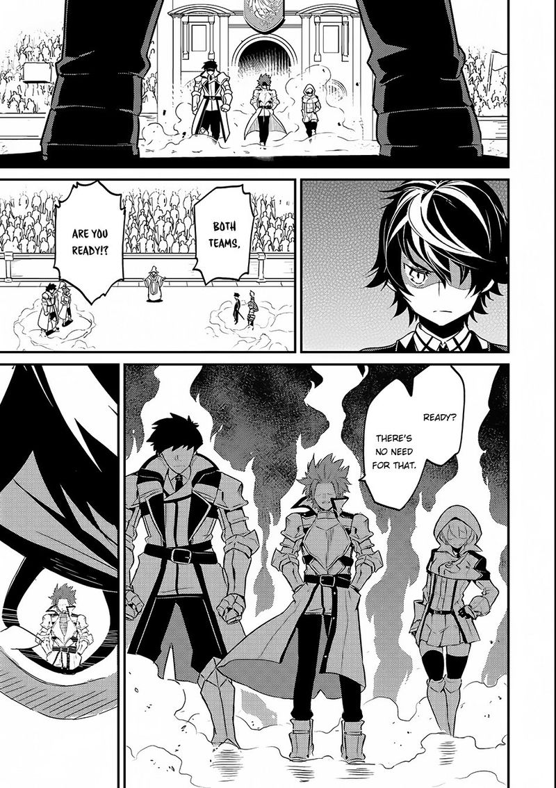 Shikkaku Mon No Saikyou Kenja 7 9