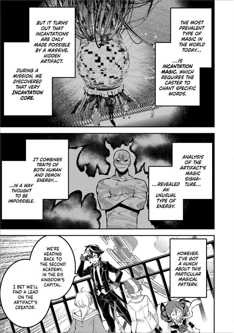 Shikkaku Mon No Saikyou Kenja 70 1