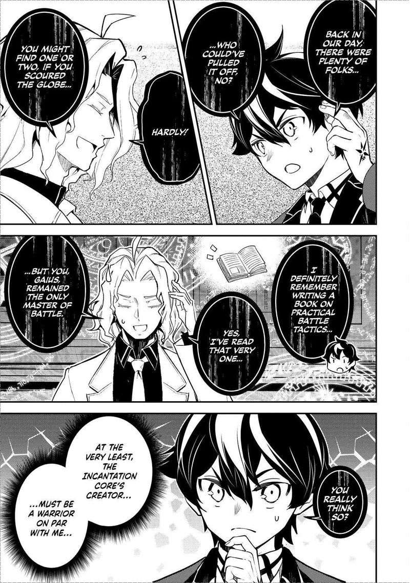 Shikkaku Mon No Saikyou Kenja 70 10