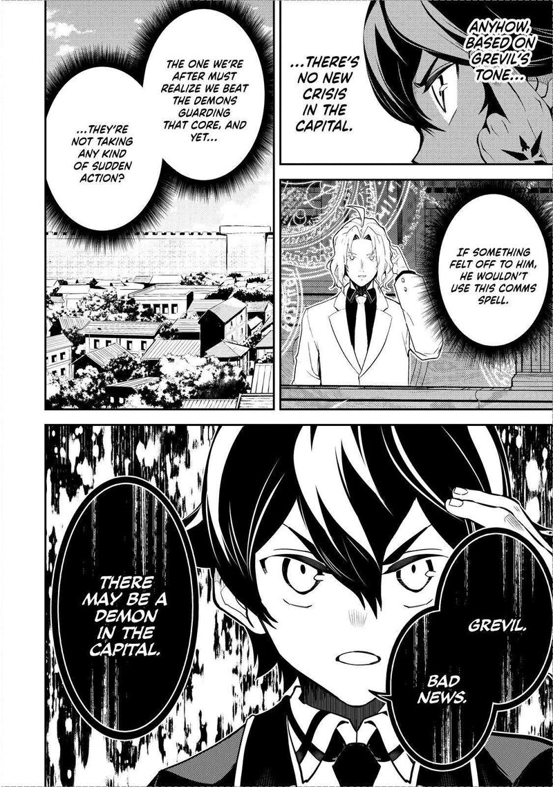 Shikkaku Mon No Saikyou Kenja 70 11
