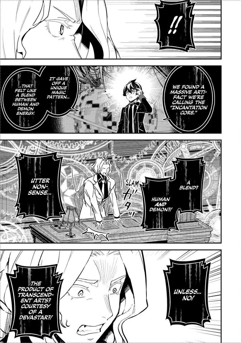 Shikkaku Mon No Saikyou Kenja 70 12