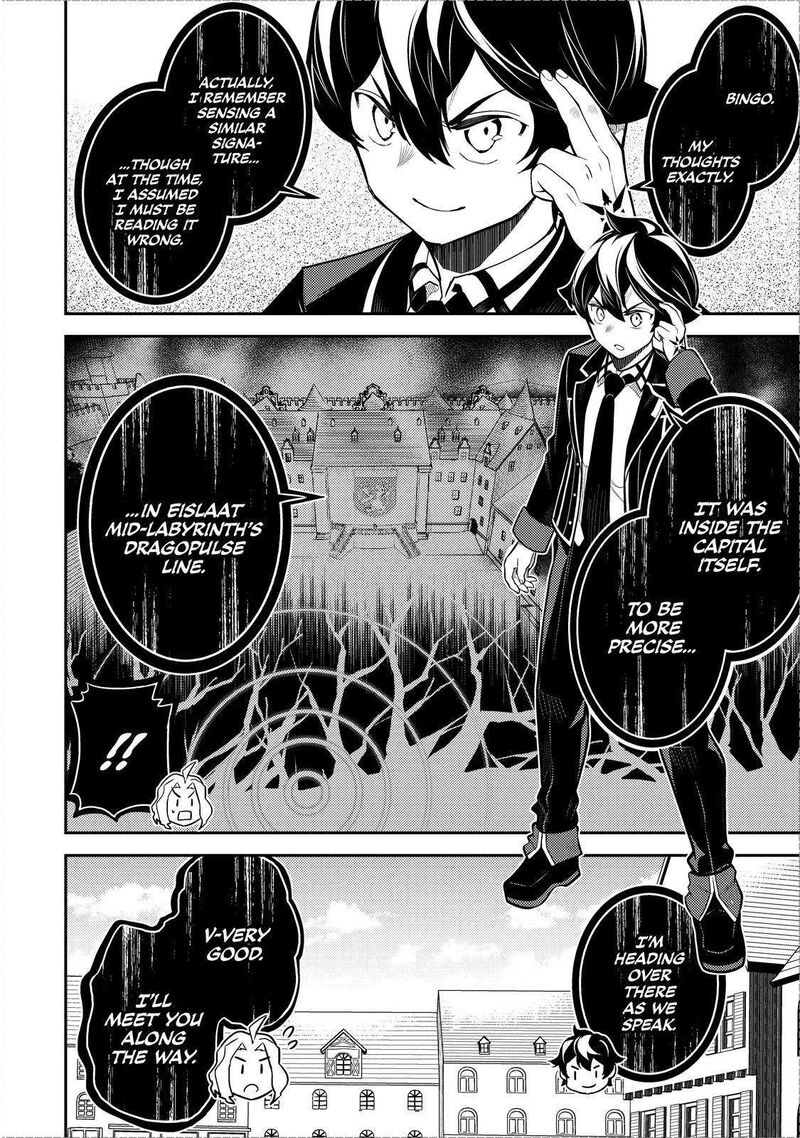 Shikkaku Mon No Saikyou Kenja 70 13
