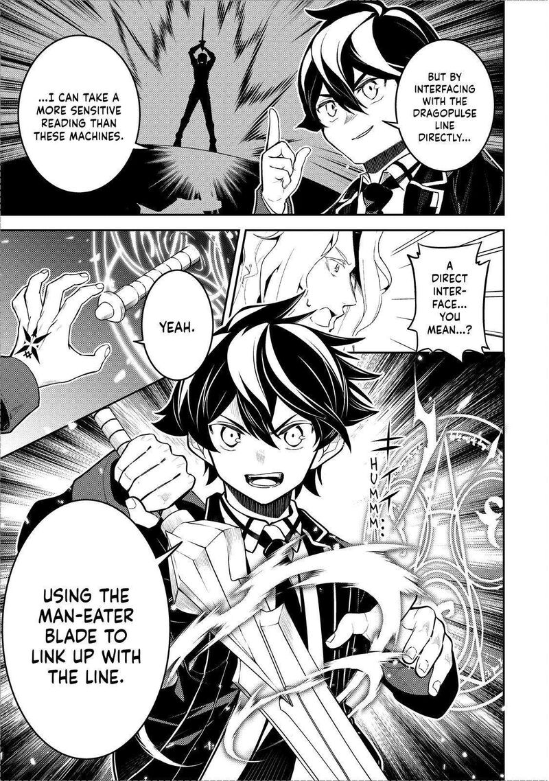 Shikkaku Mon No Saikyou Kenja 70 36