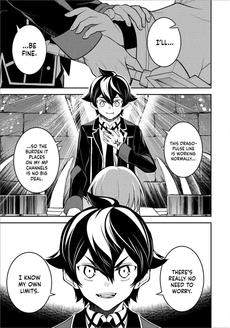 Shikkaku Mon No Saikyou Kenja 70 38