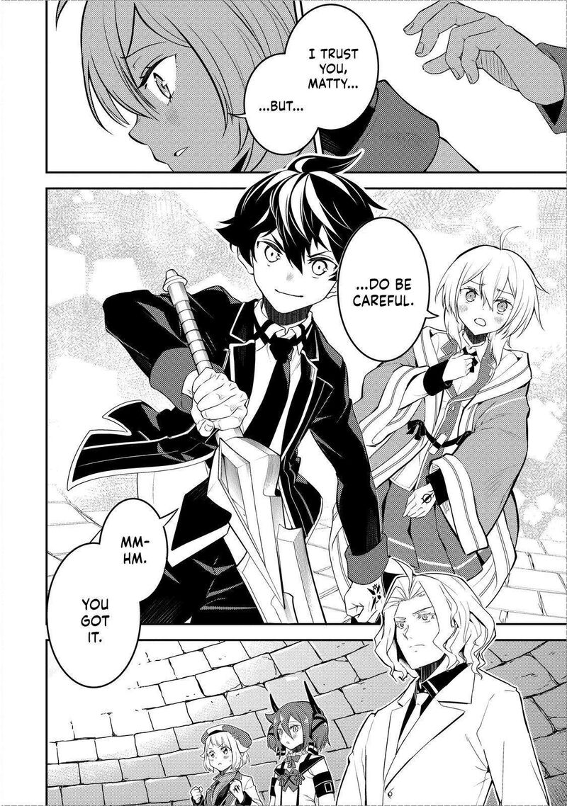 Shikkaku Mon No Saikyou Kenja 70 39