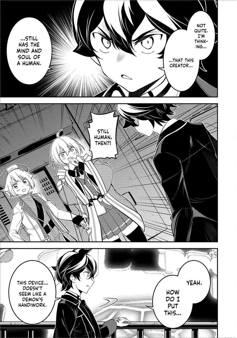Shikkaku Mon No Saikyou Kenja 70 4