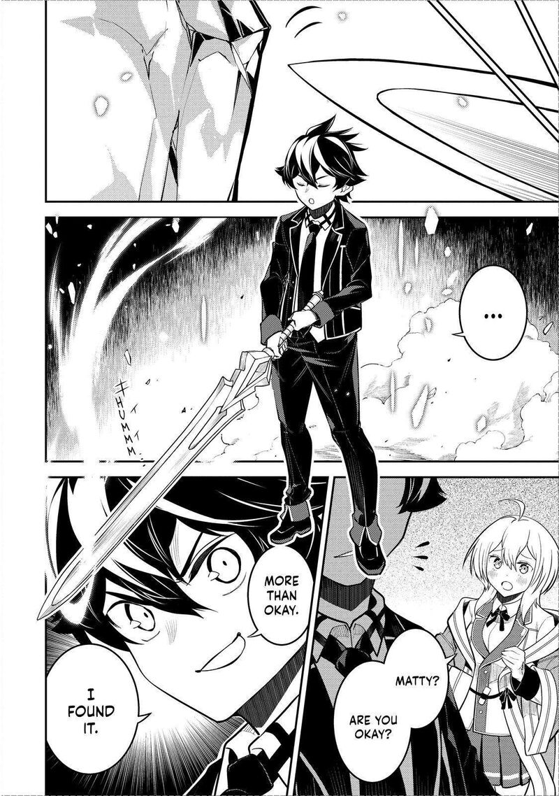 Shikkaku Mon No Saikyou Kenja 70 43