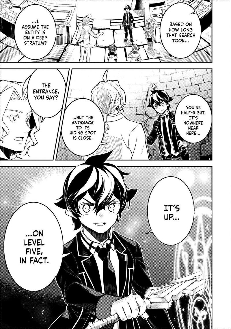 Shikkaku Mon No Saikyou Kenja 70 44