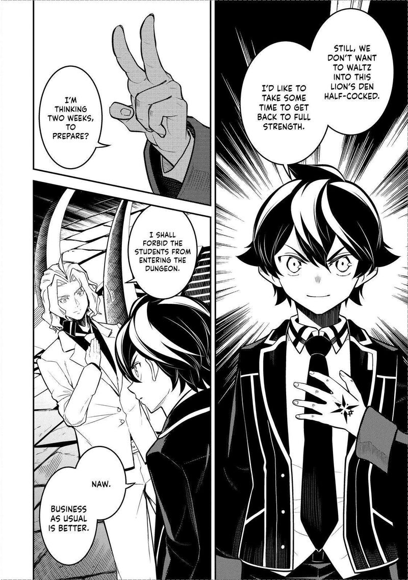 Shikkaku Mon No Saikyou Kenja 70 48