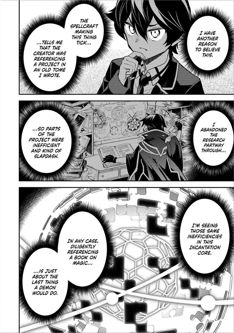 Shikkaku Mon No Saikyou Kenja 70 7
