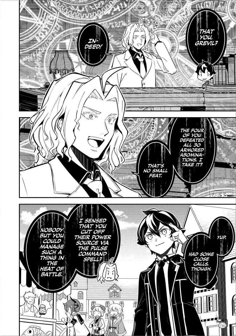 Shikkaku Mon No Saikyou Kenja 70 9