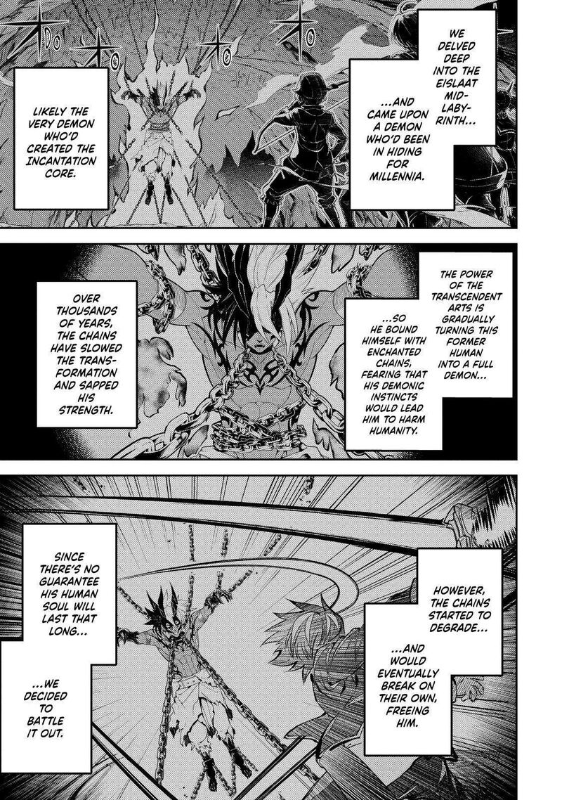 Shikkaku Mon No Saikyou Kenja 72 1