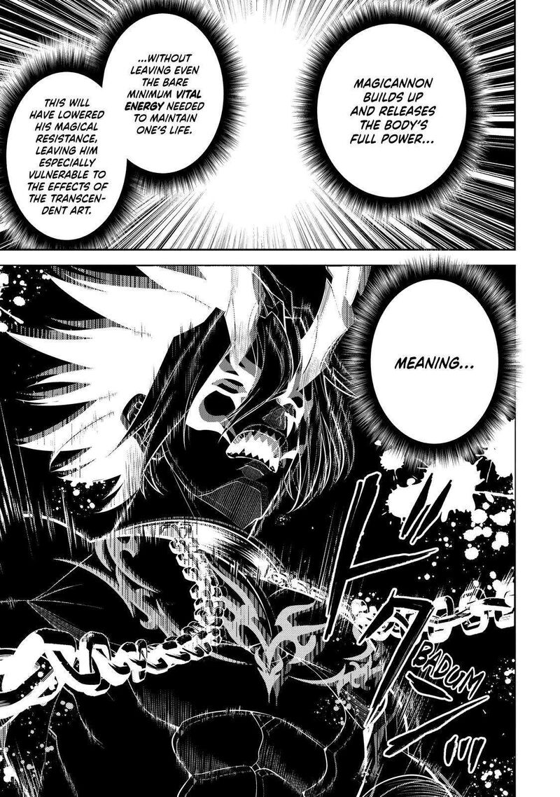 Shikkaku Mon No Saikyou Kenja 72 10