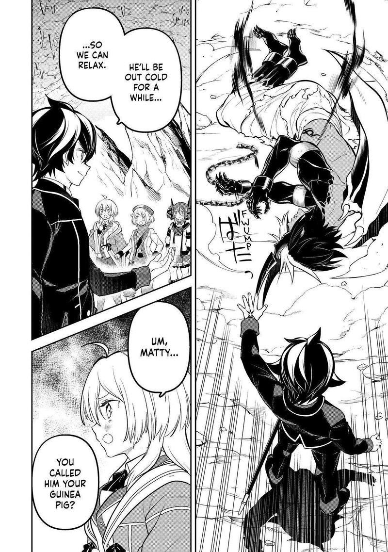 Shikkaku Mon No Saikyou Kenja 72 19