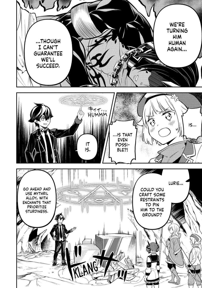 Shikkaku Mon No Saikyou Kenja 72 21