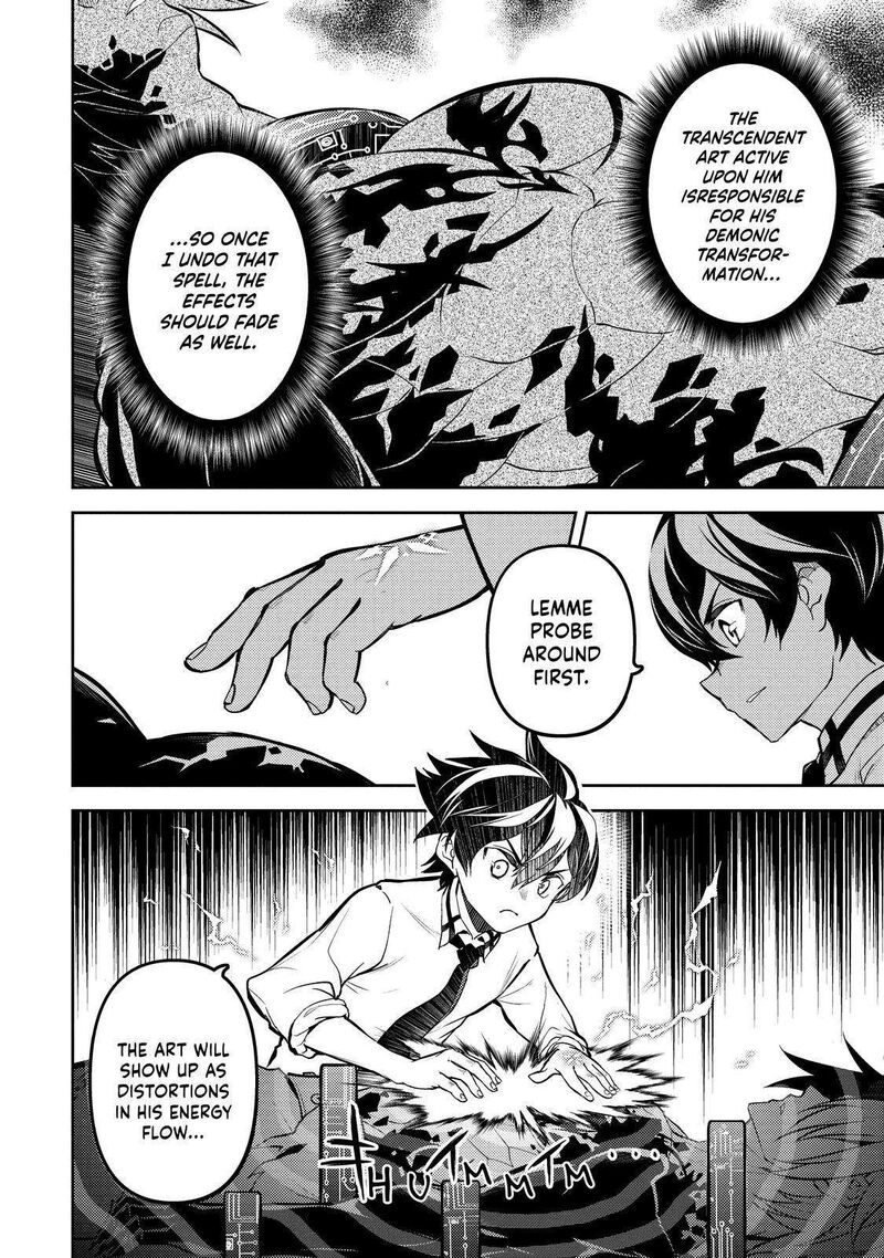 Shikkaku Mon No Saikyou Kenja 72 26