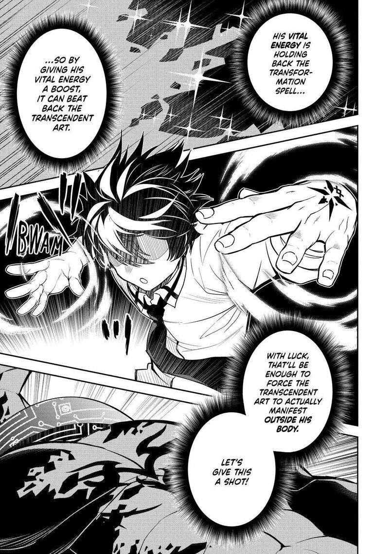Shikkaku Mon No Saikyou Kenja 72 29