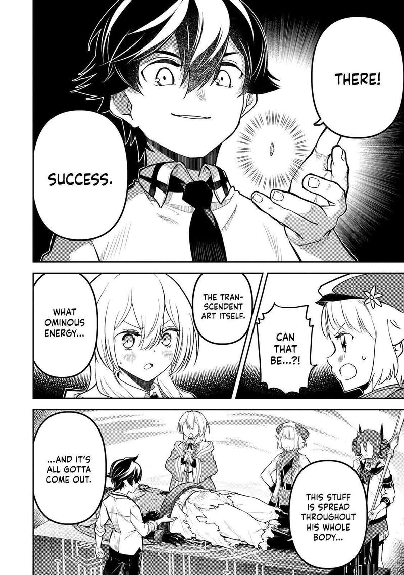 Shikkaku Mon No Saikyou Kenja 72 32