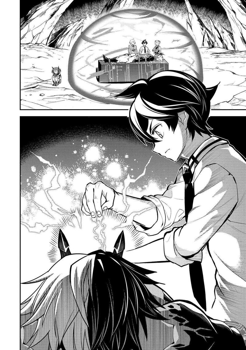 Shikkaku Mon No Saikyou Kenja 72 34