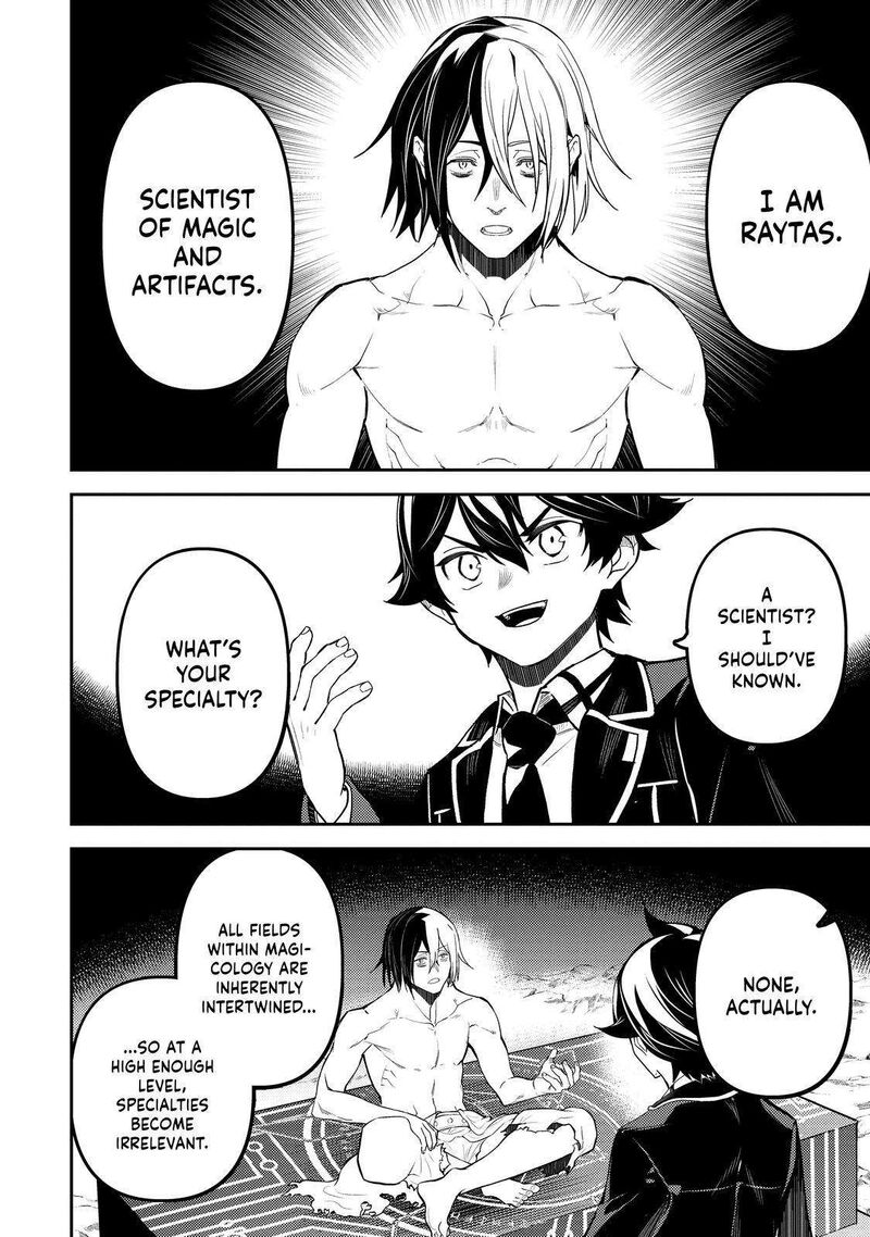 Shikkaku Mon No Saikyou Kenja 72 42