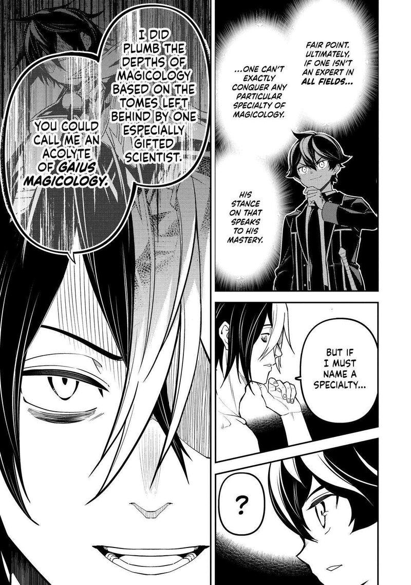 Shikkaku Mon No Saikyou Kenja 72 43