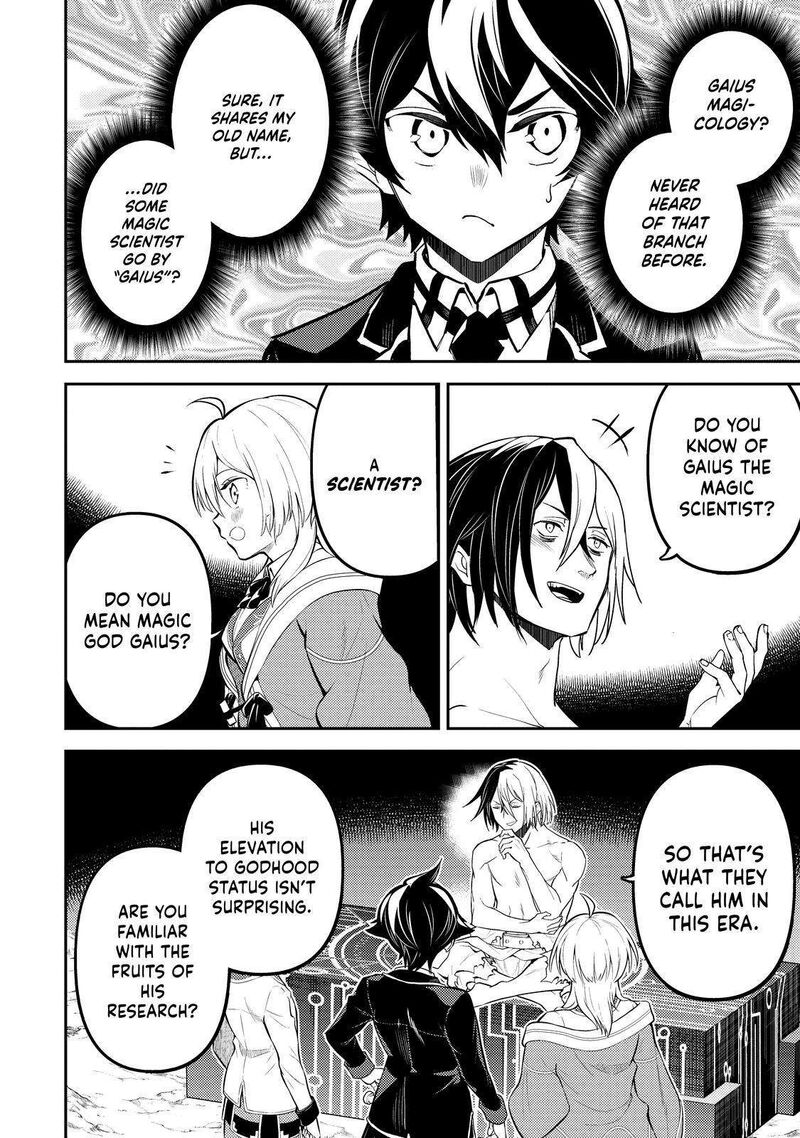 Shikkaku Mon No Saikyou Kenja 72 44