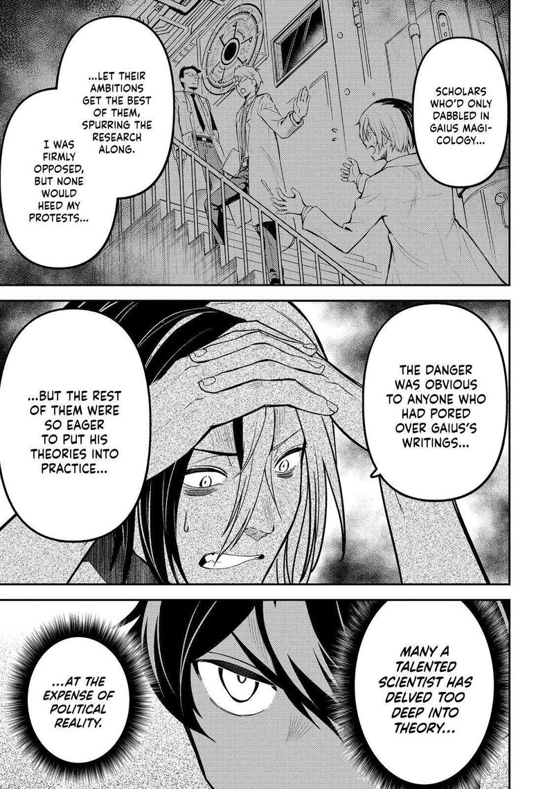 Shikkaku Mon No Saikyou Kenja 72 47
