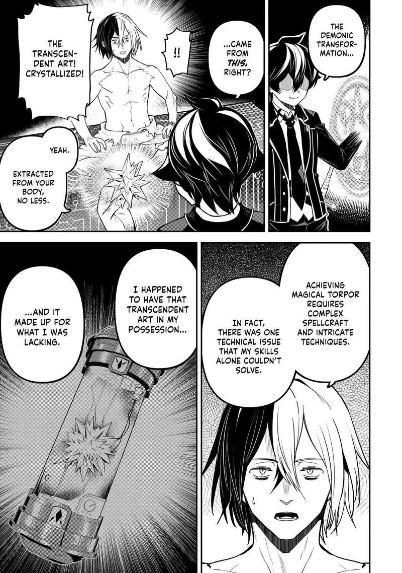 Shikkaku Mon No Saikyou Kenja 72 49