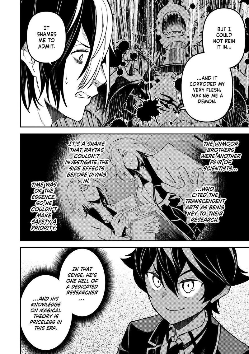 Shikkaku Mon No Saikyou Kenja 72 50