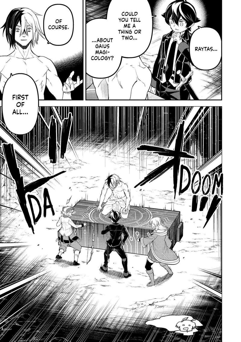 Shikkaku Mon No Saikyou Kenja 72 51