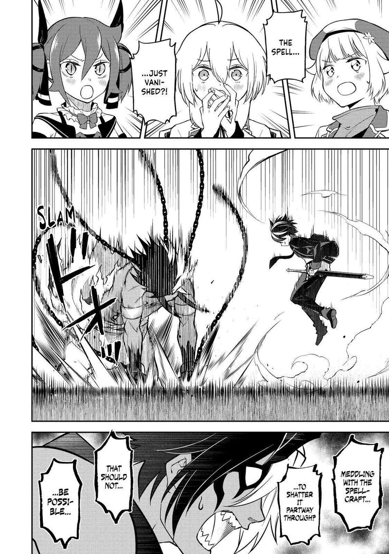Shikkaku Mon No Saikyou Kenja 72 7