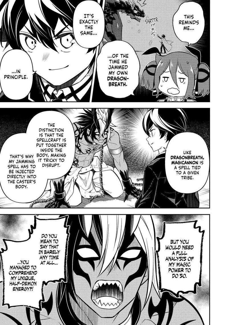 Shikkaku Mon No Saikyou Kenja 72 8