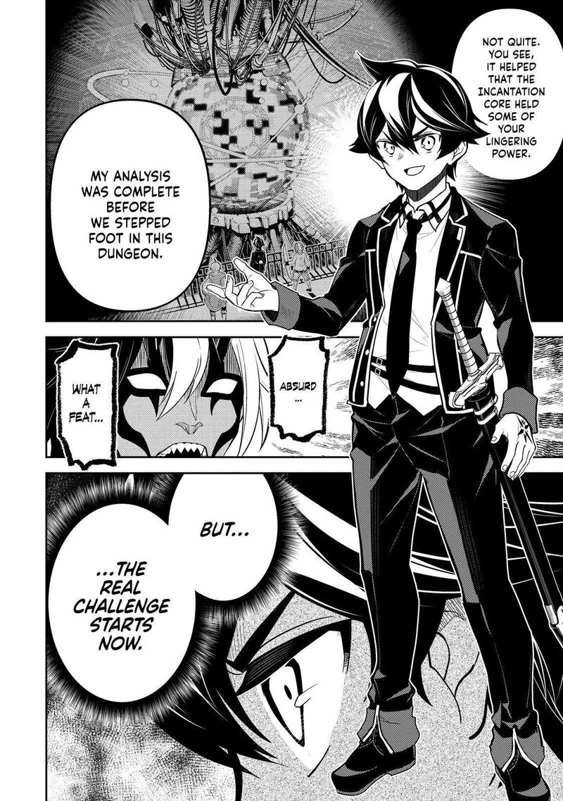 Shikkaku Mon No Saikyou Kenja 72 9