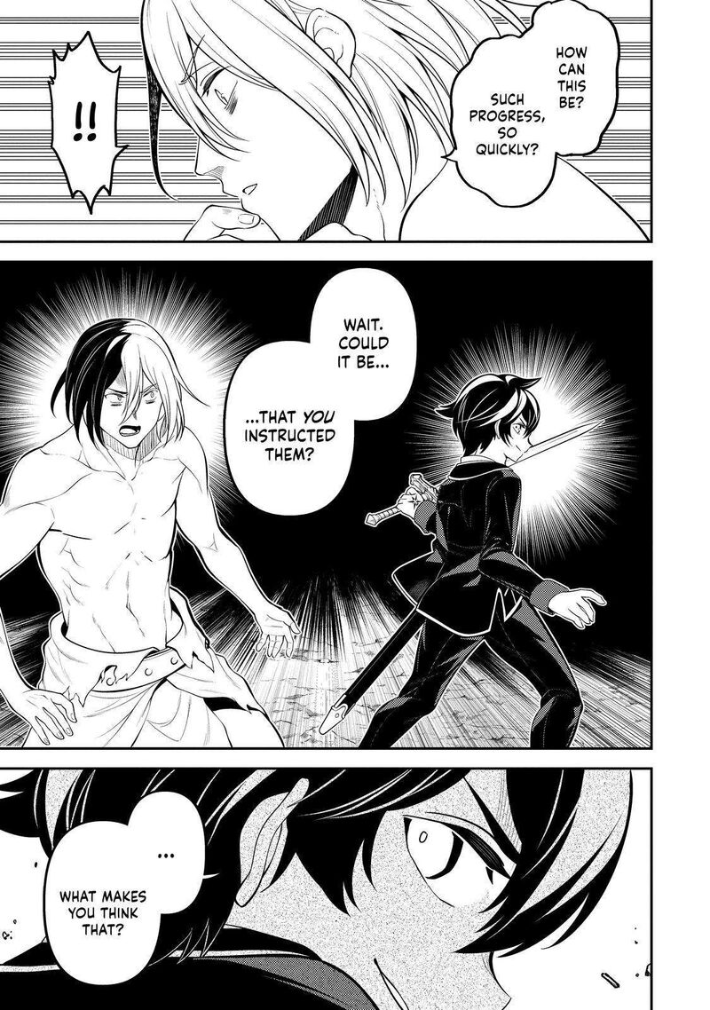 Shikkaku Mon No Saikyou Kenja 73 12