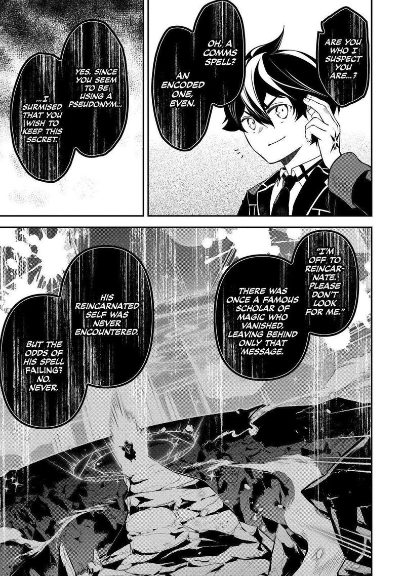Shikkaku Mon No Saikyou Kenja 73 14