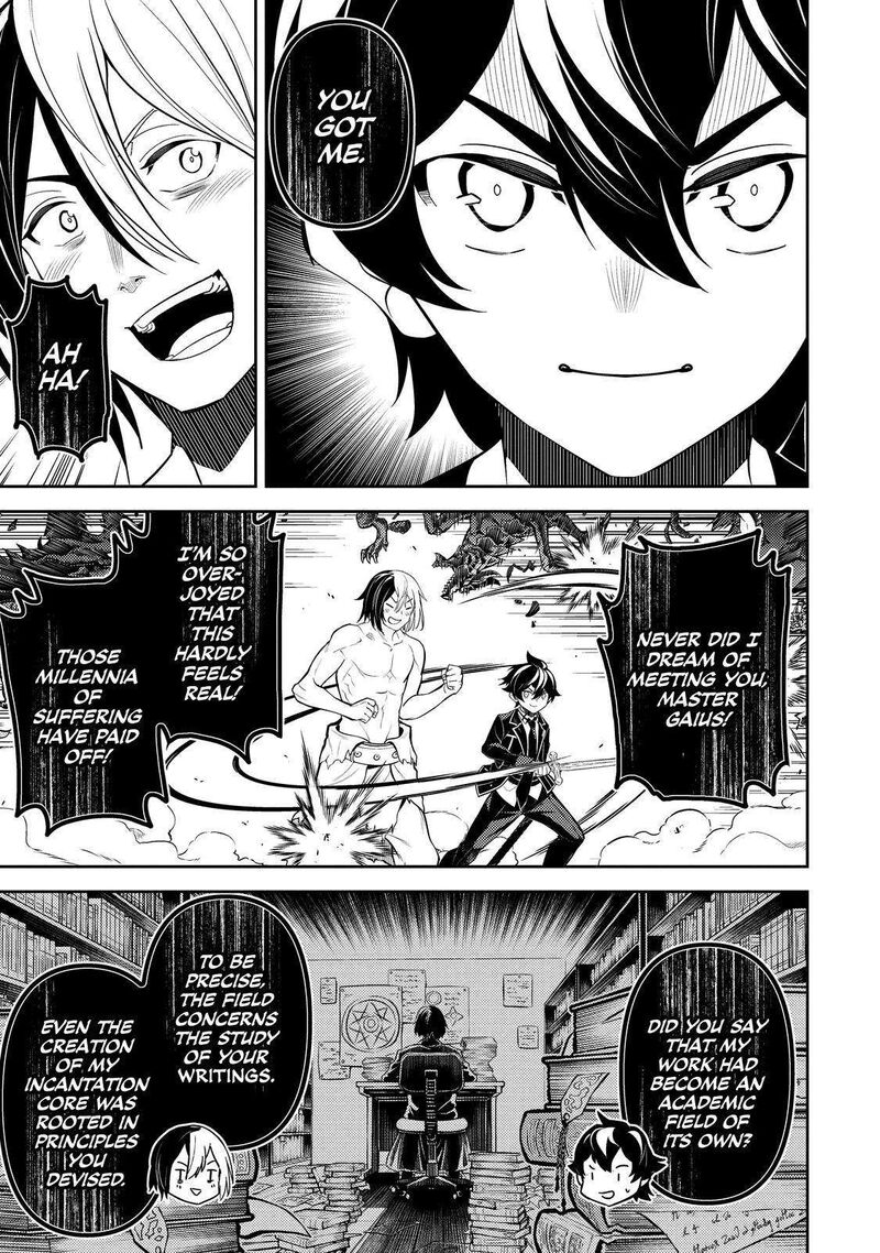 Shikkaku Mon No Saikyou Kenja 73 16