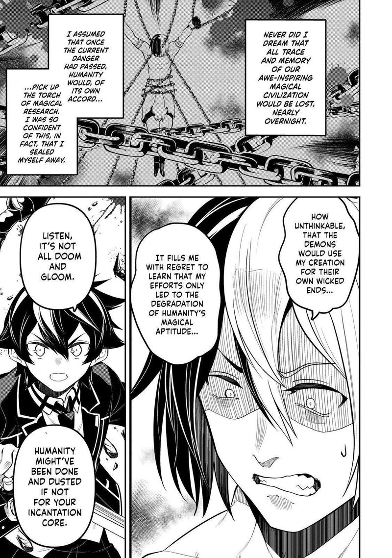 Shikkaku Mon No Saikyou Kenja 73 21