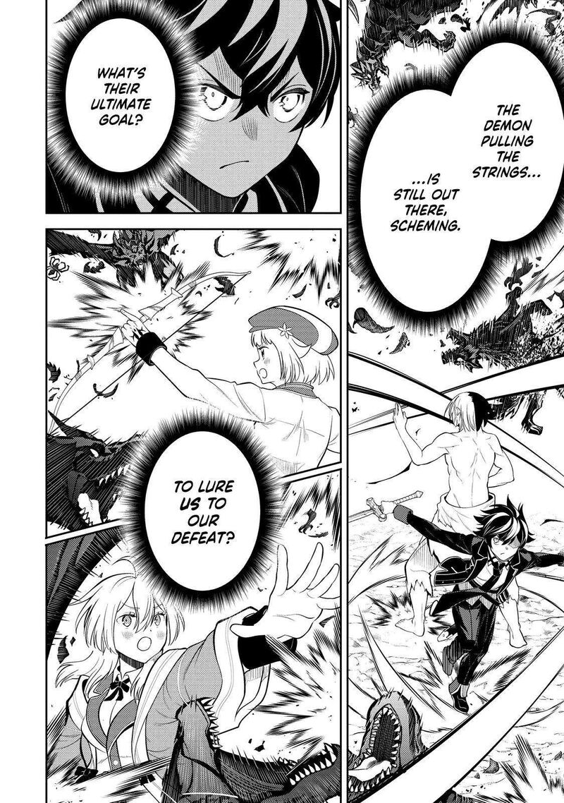 Shikkaku Mon No Saikyou Kenja 73 24