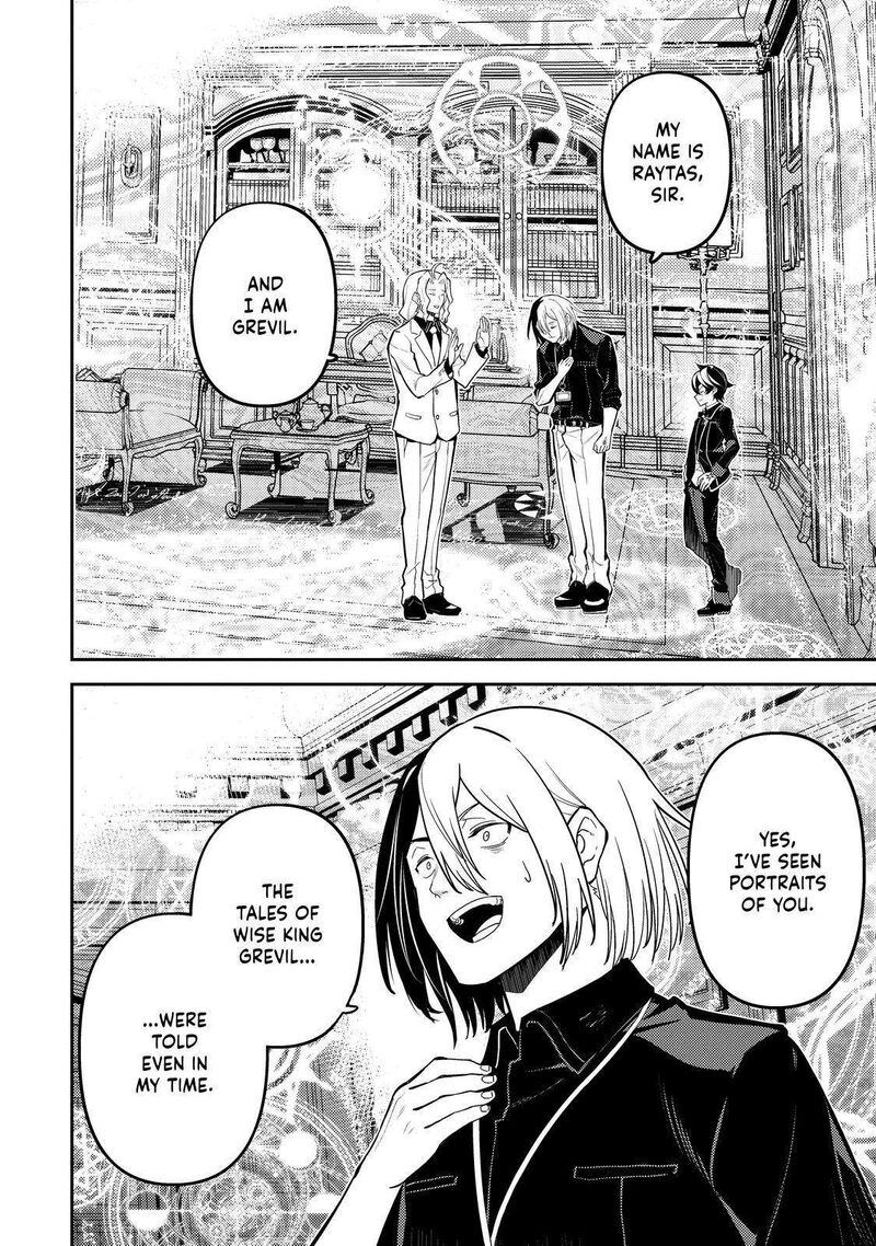 Shikkaku Mon No Saikyou Kenja 73 33